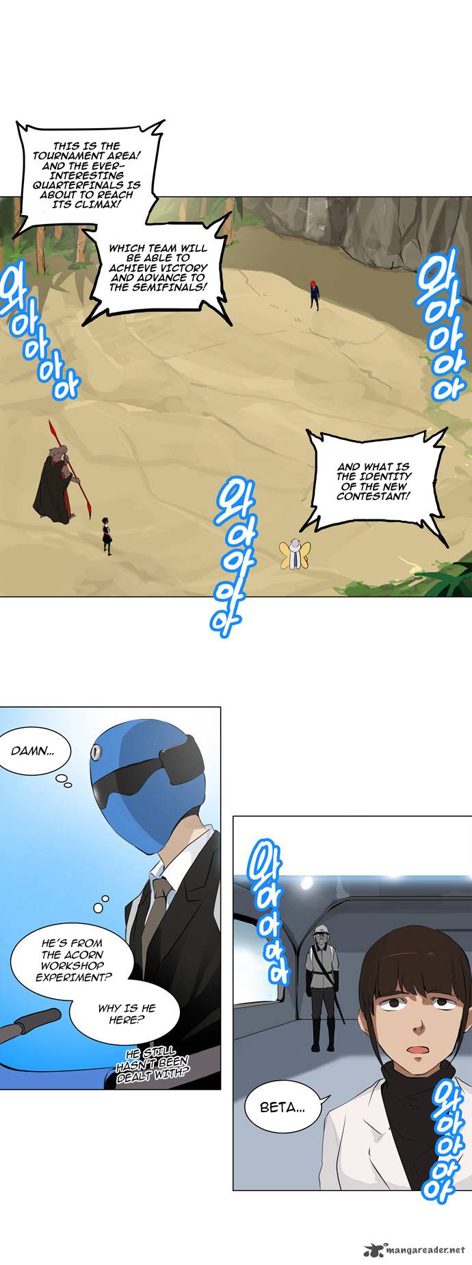 Tower of God Chapter 171 - Page 2