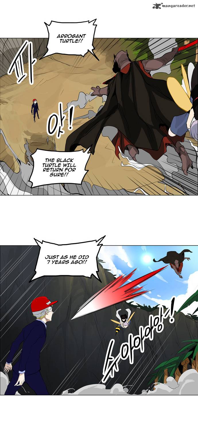 Tower of God Chapter 171 - Page 5