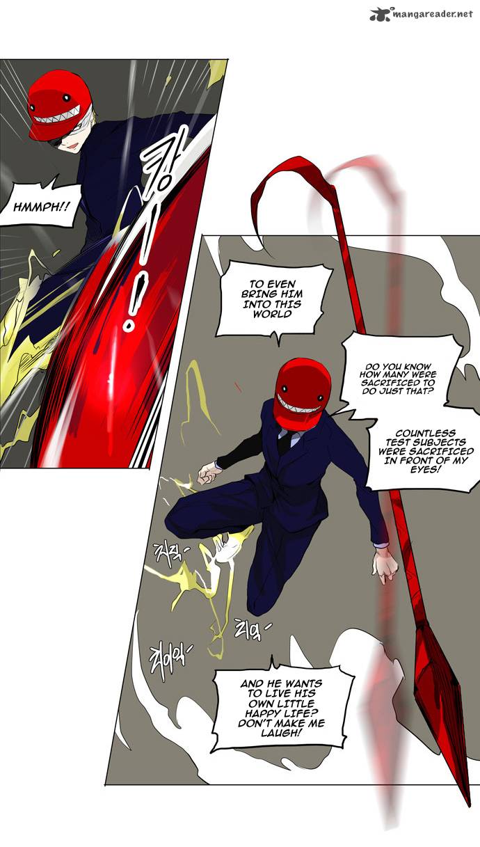 Tower of God Chapter 171 - Page 6