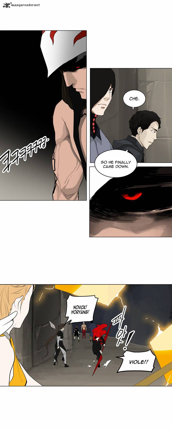 Tower of God Chapter 172 - Page 16