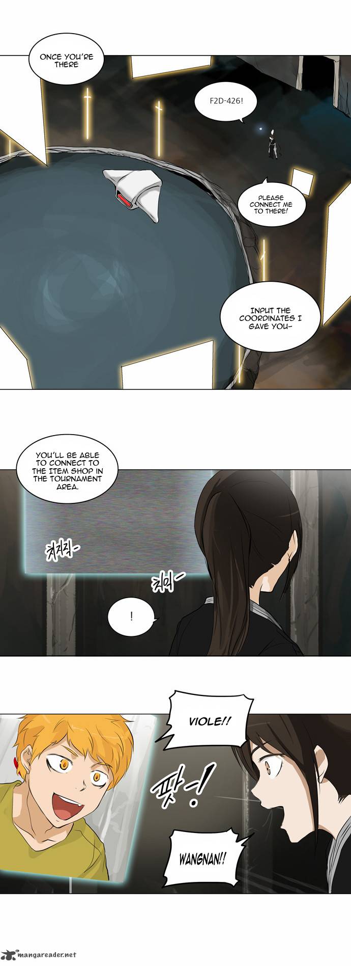 Tower of God Chapter 172 - Page 22