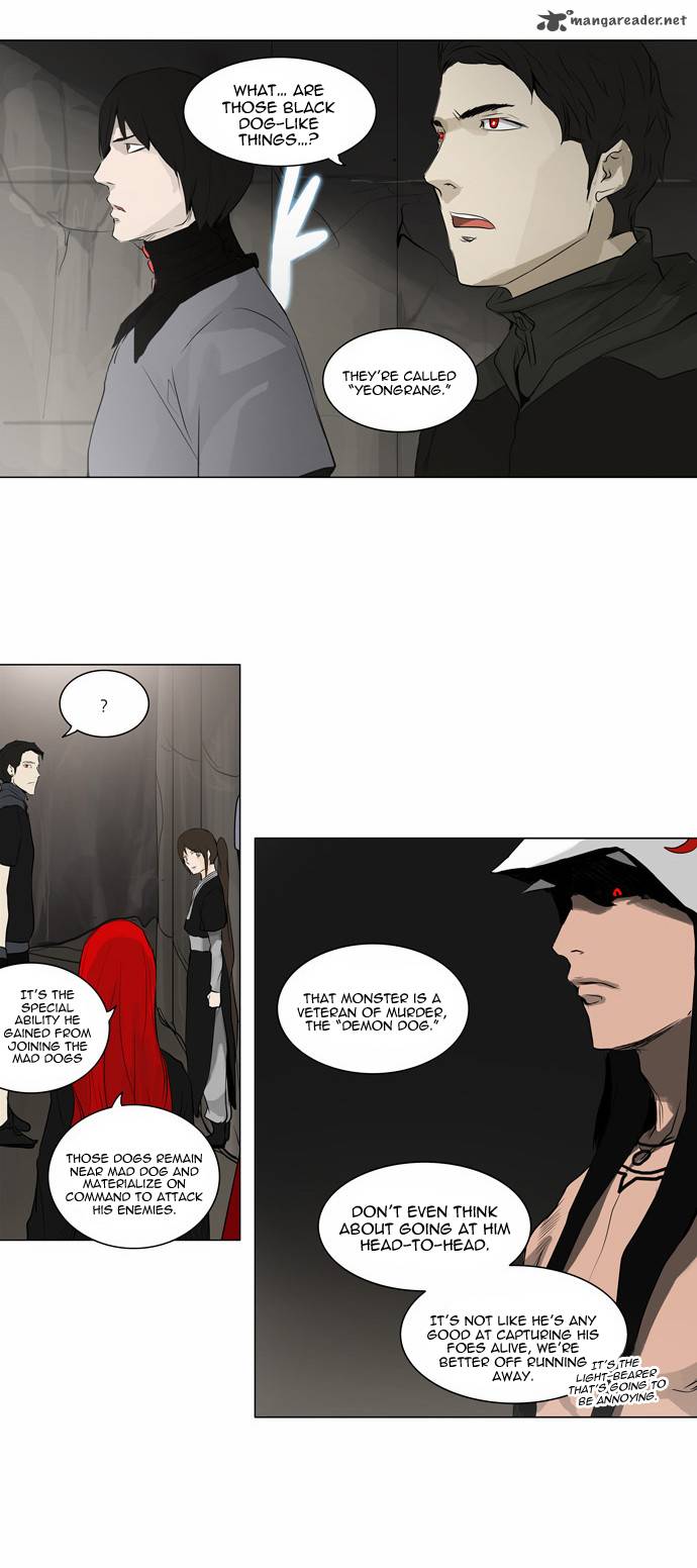 Tower of God Chapter 172 - Page 7