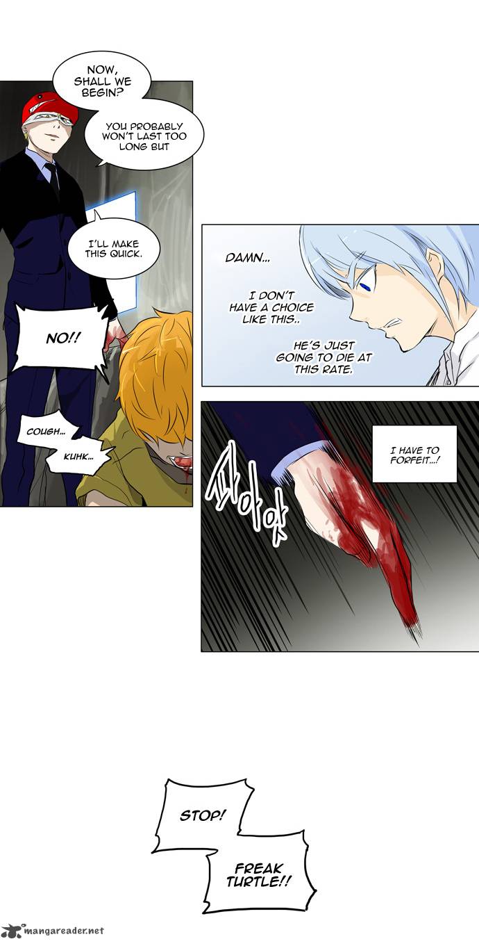 Tower of God Chapter 173 - Page 13