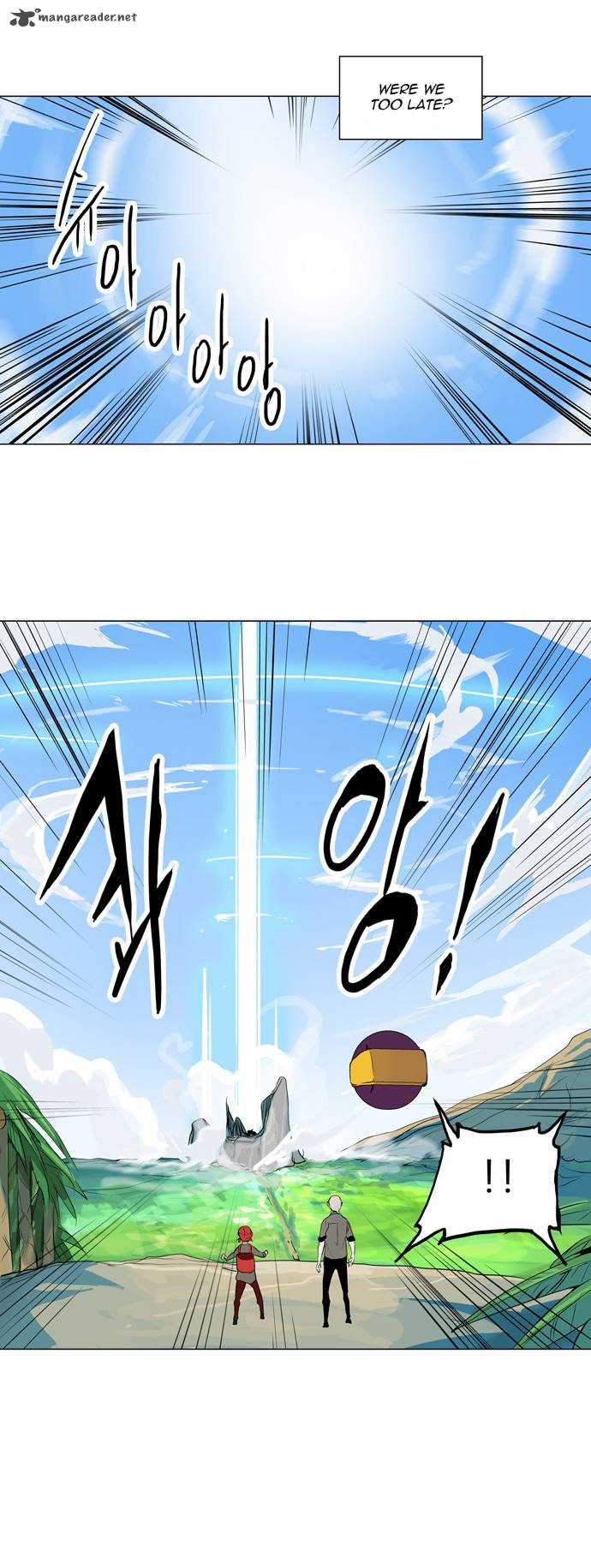 Tower of God Chapter 174 - Page 22