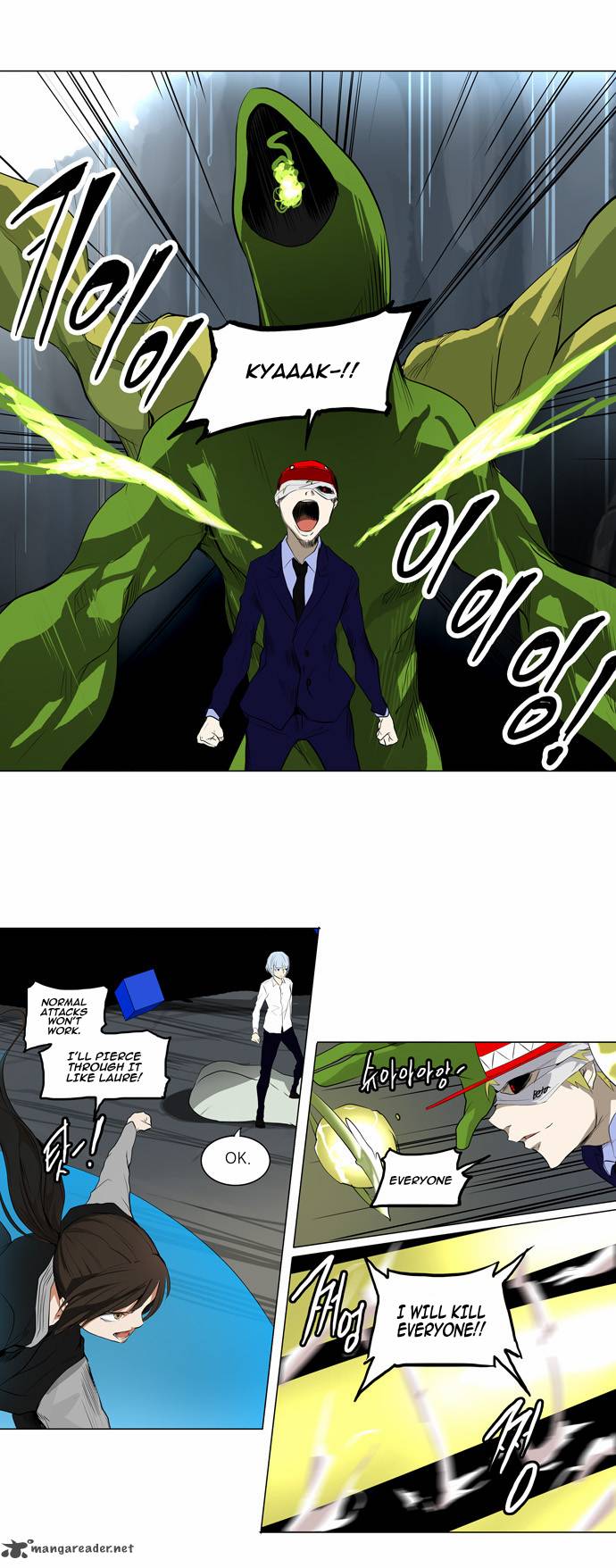 Tower of God Chapter 175 - Page 12