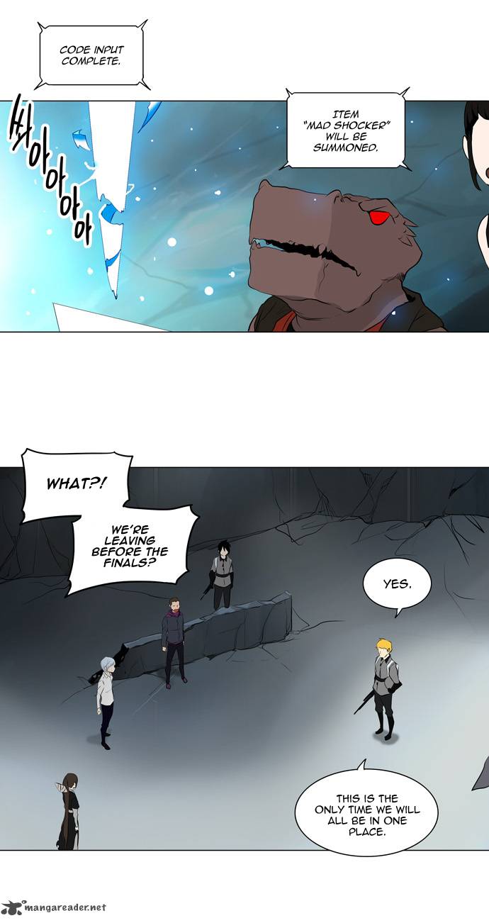 Tower of God Chapter 178 - Page 4