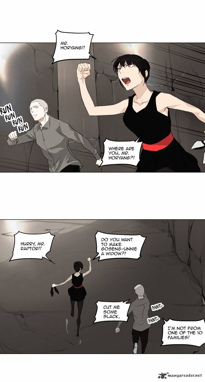 Tower of God Chapter 180 - Page 11