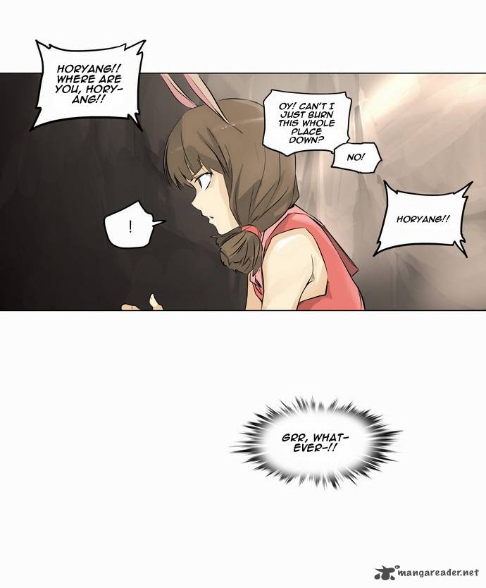 Tower of God Chapter 183 - Page 10