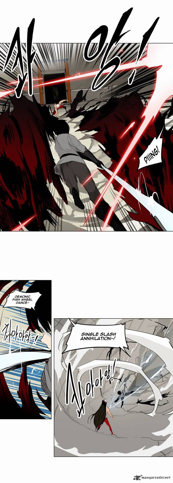 Tower of God Chapter 183 - Page 15