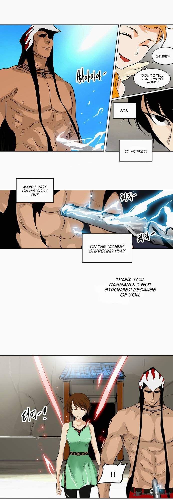 Tower of God Chapter 183 - Page 16