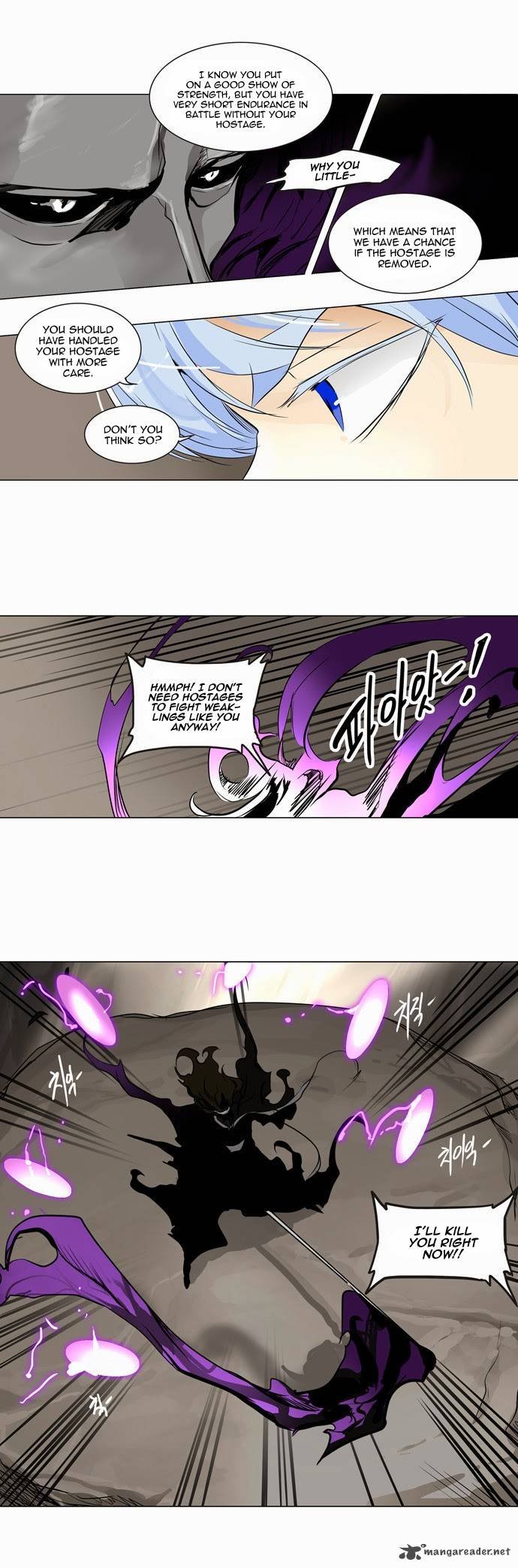 Tower of God Chapter 183 - Page 5