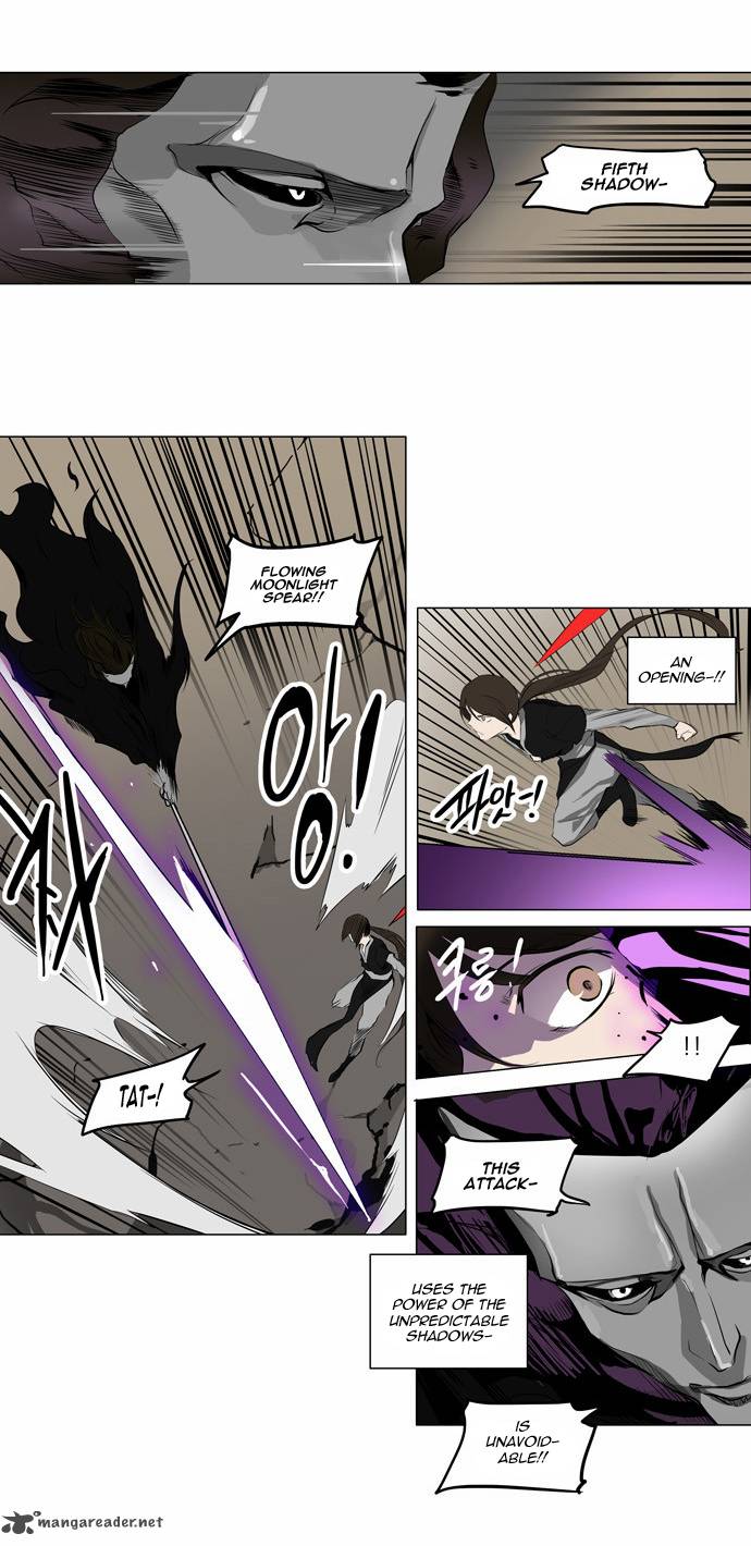 Tower of God Chapter 184 - Page 11