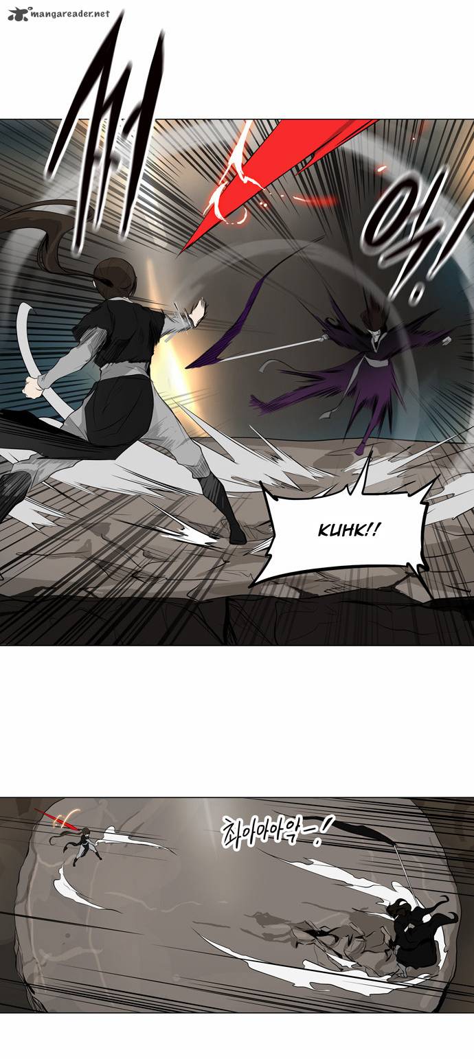 Tower of God Chapter 184 - Page 15