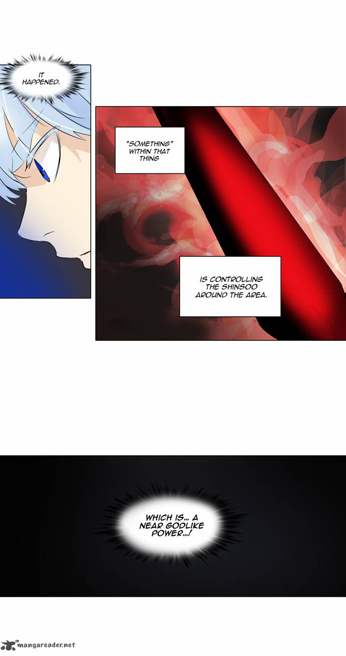 Tower of God Chapter 184 - Page 17