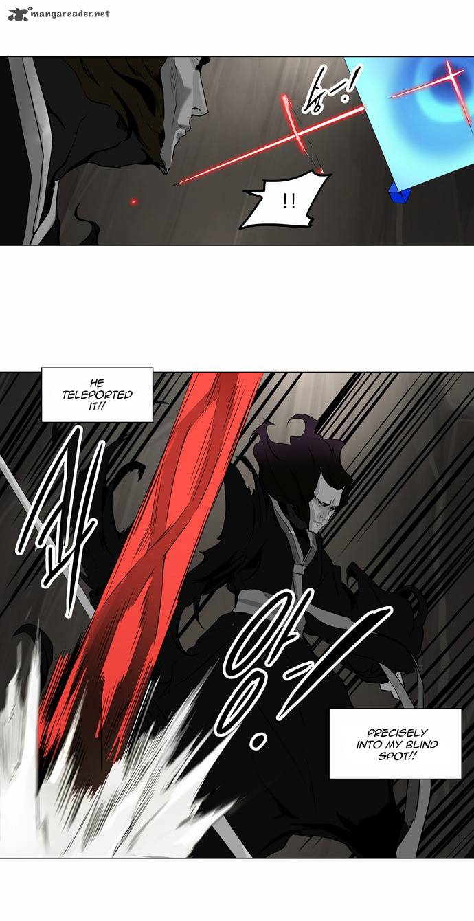 Tower of God Chapter 184 - Page 24