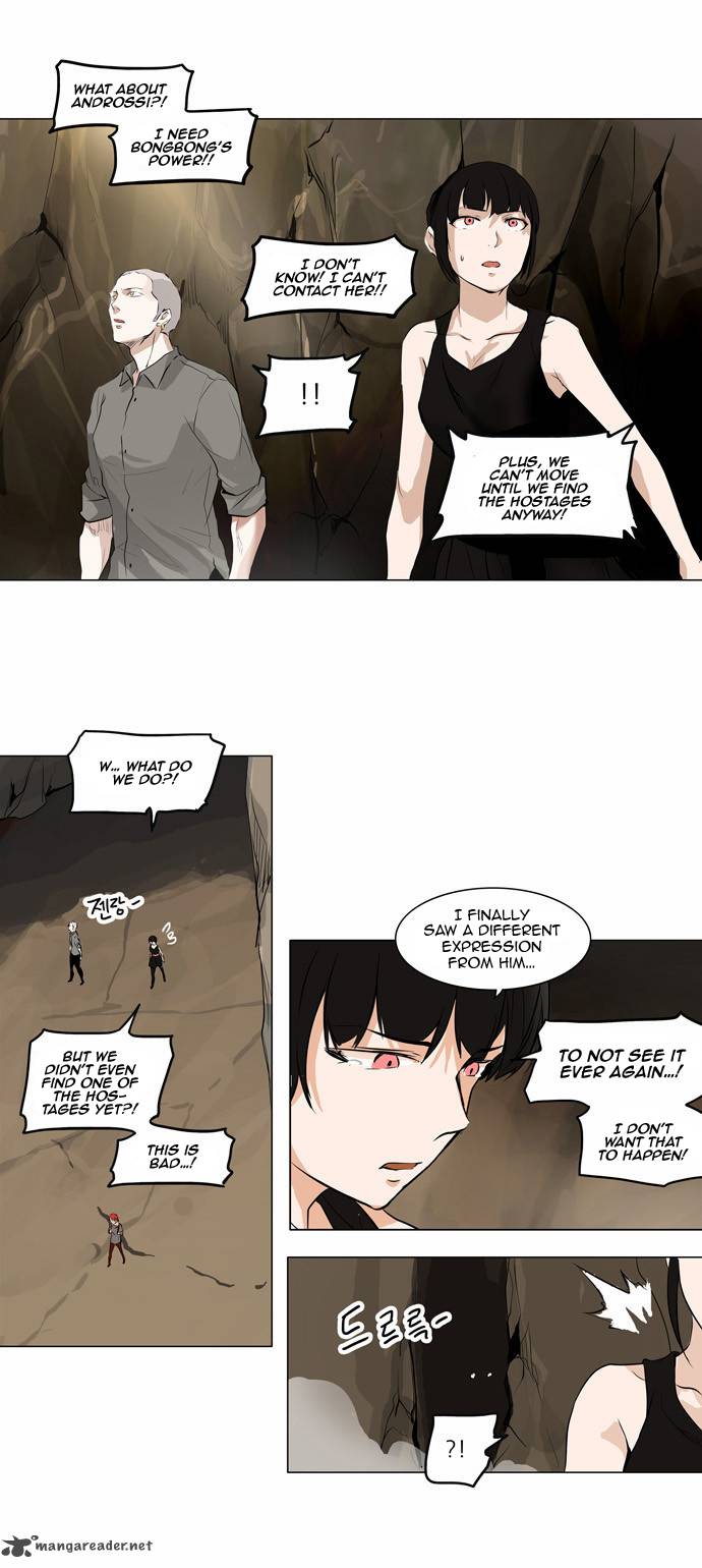 Tower of God Chapter 185 - Page 14