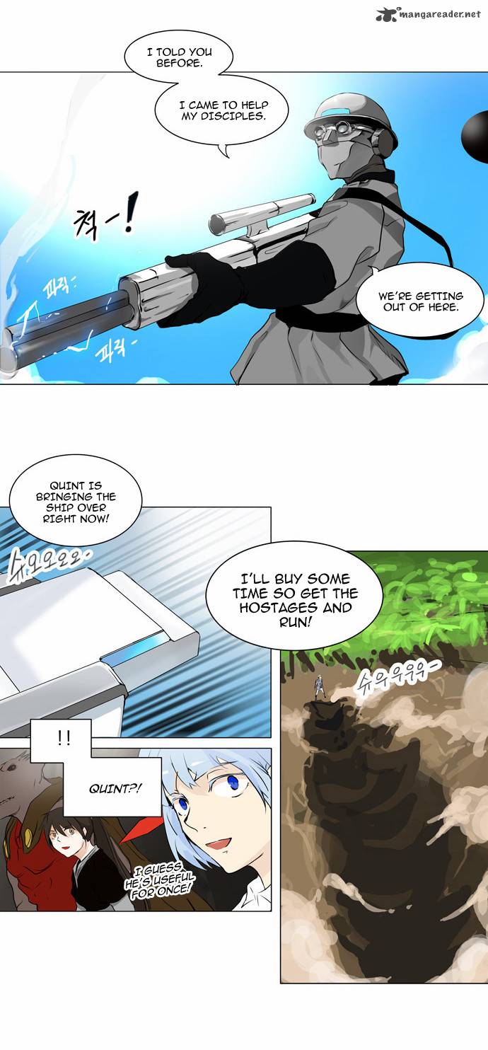 Tower of God Chapter 186 - Page 12