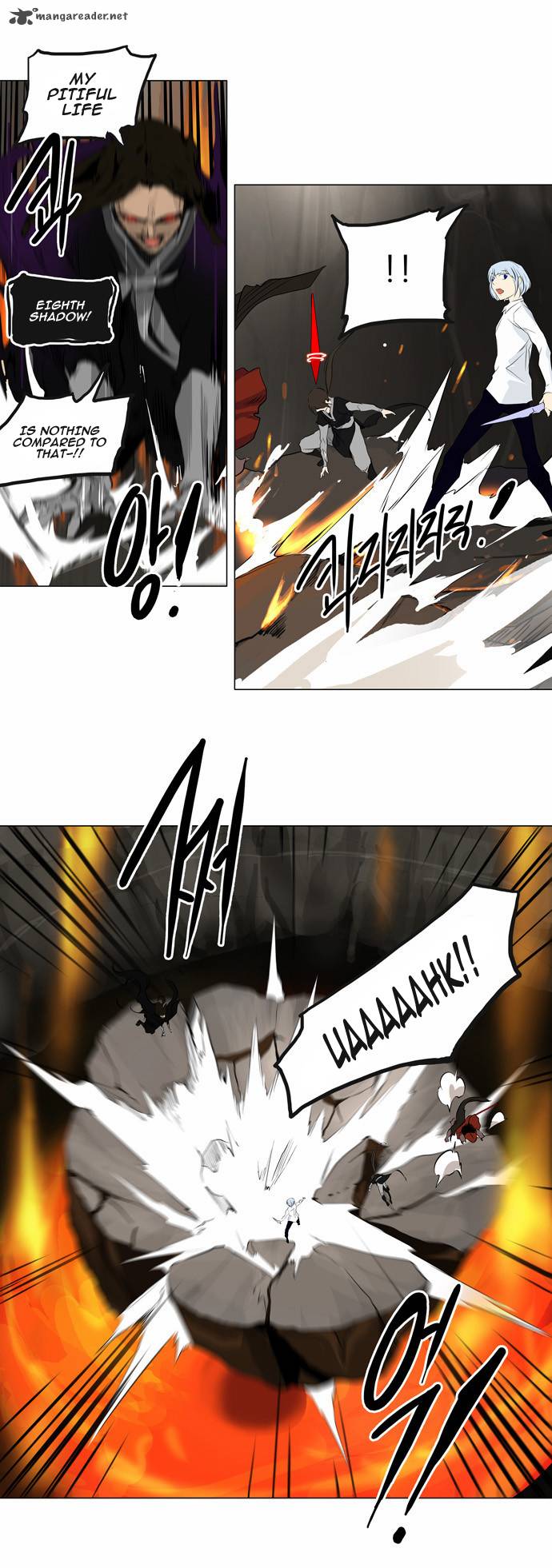 Tower of God Chapter 186 - Page 20