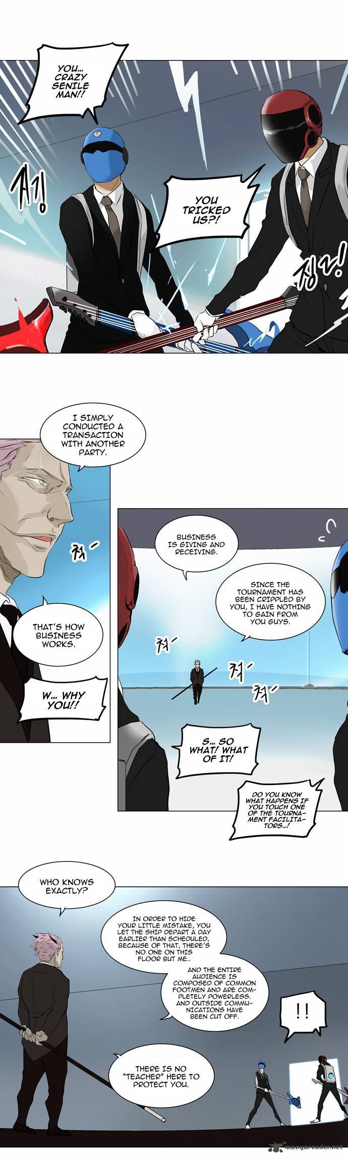 Tower of God Chapter 186 - Page 7