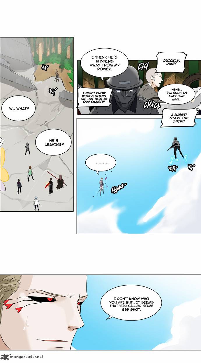 Tower of God Chapter 187 - Page 13