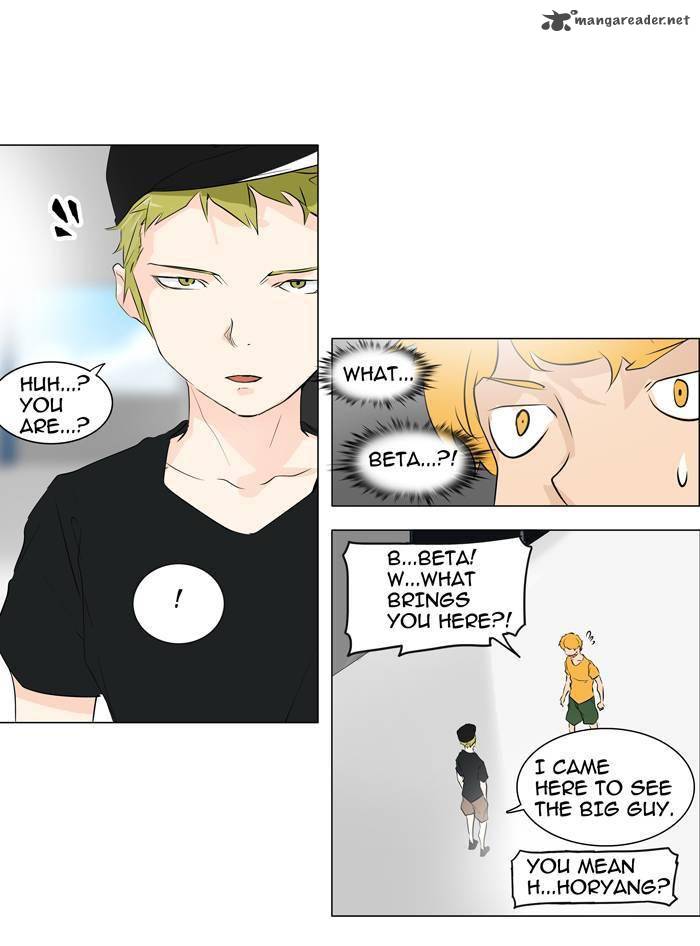 Tower of God Chapter 191 - Page 32