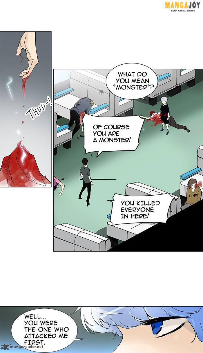 Tower of God Chapter 196 - Page 16