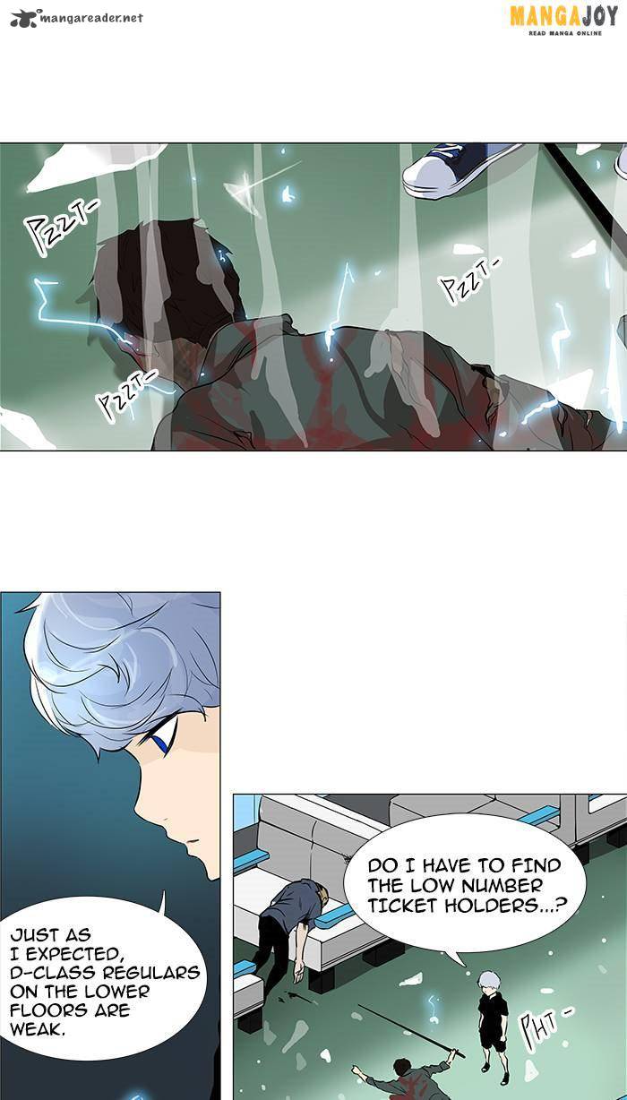 Tower of God Chapter 196 - Page 20