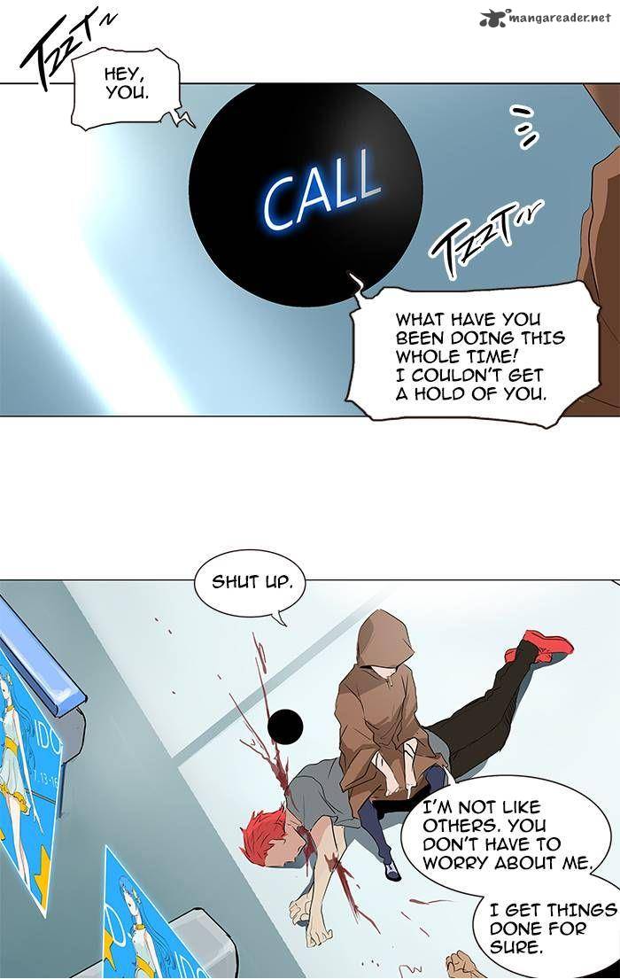 Tower of God Chapter 197 - Page 32