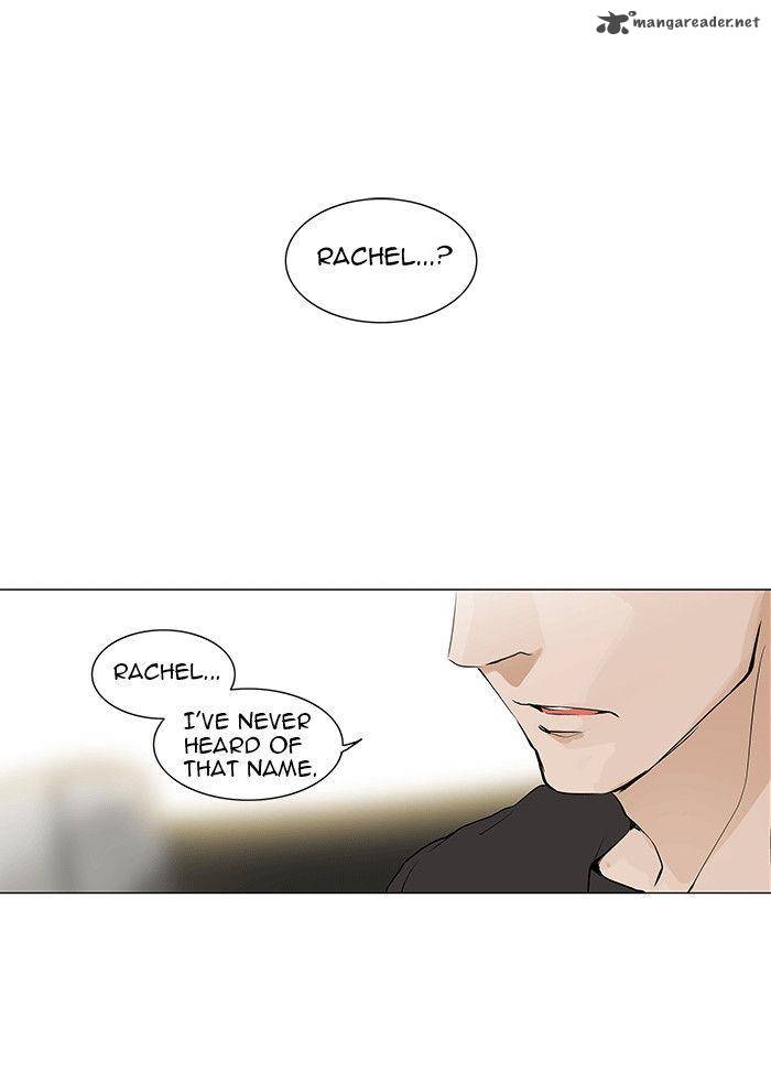 Tower of God Chapter 198 - Page 1