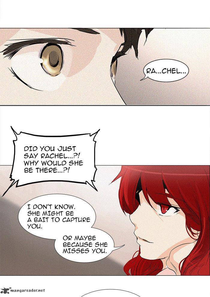 Tower of God Chapter 198 - Page 17