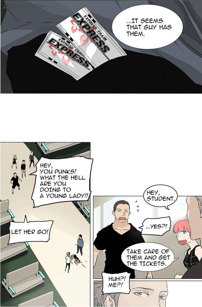 Tower of God Chapter 198 - Page 21