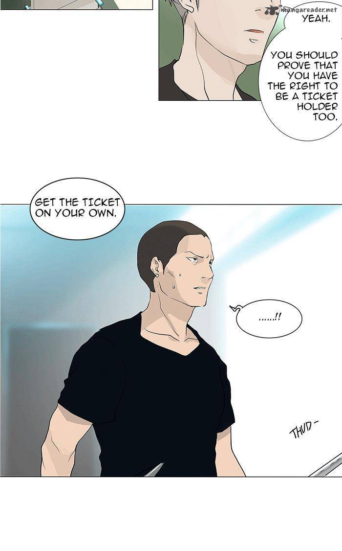 Tower of God Chapter 198 - Page 22