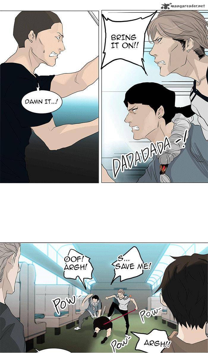 Tower of God Chapter 198 - Page 23