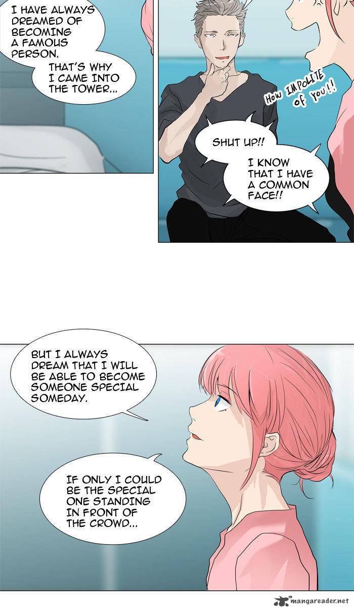 Tower of God Chapter 199 - Page 14