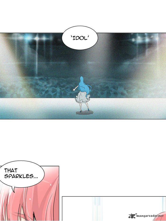 Tower of God Chapter 199 - Page 15