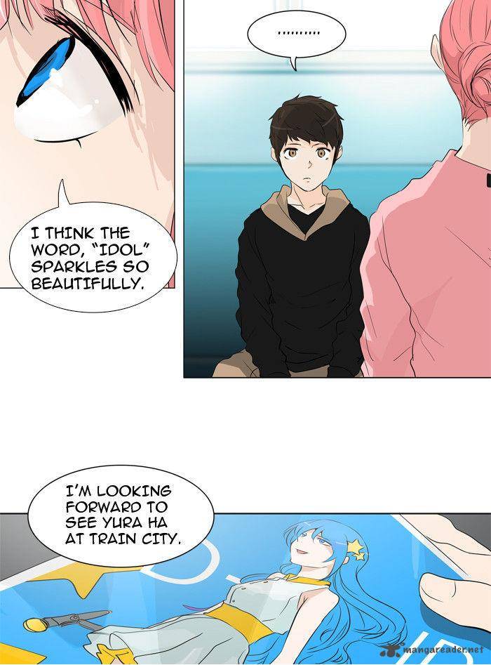 Tower of God Chapter 199 - Page 16