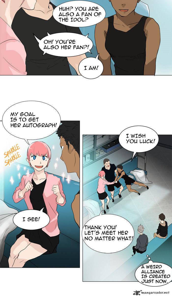 Tower of God Chapter 199 - Page 18