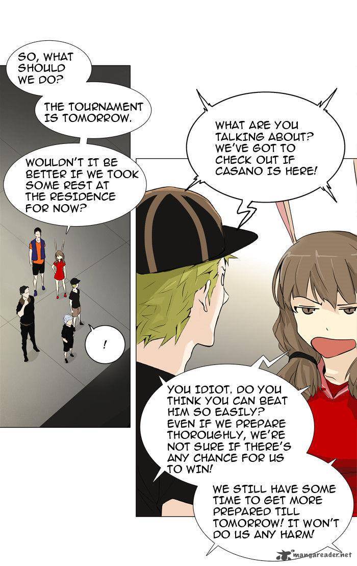 Tower of God Chapter 199 - Page 31