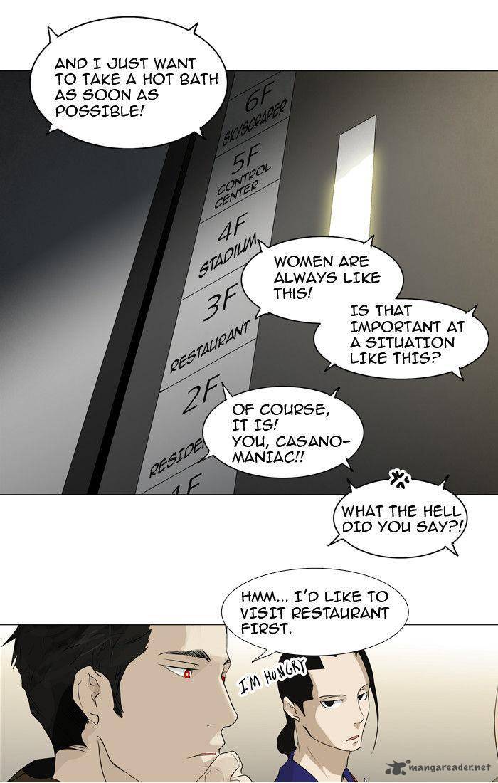 Tower of God Chapter 199 - Page 32