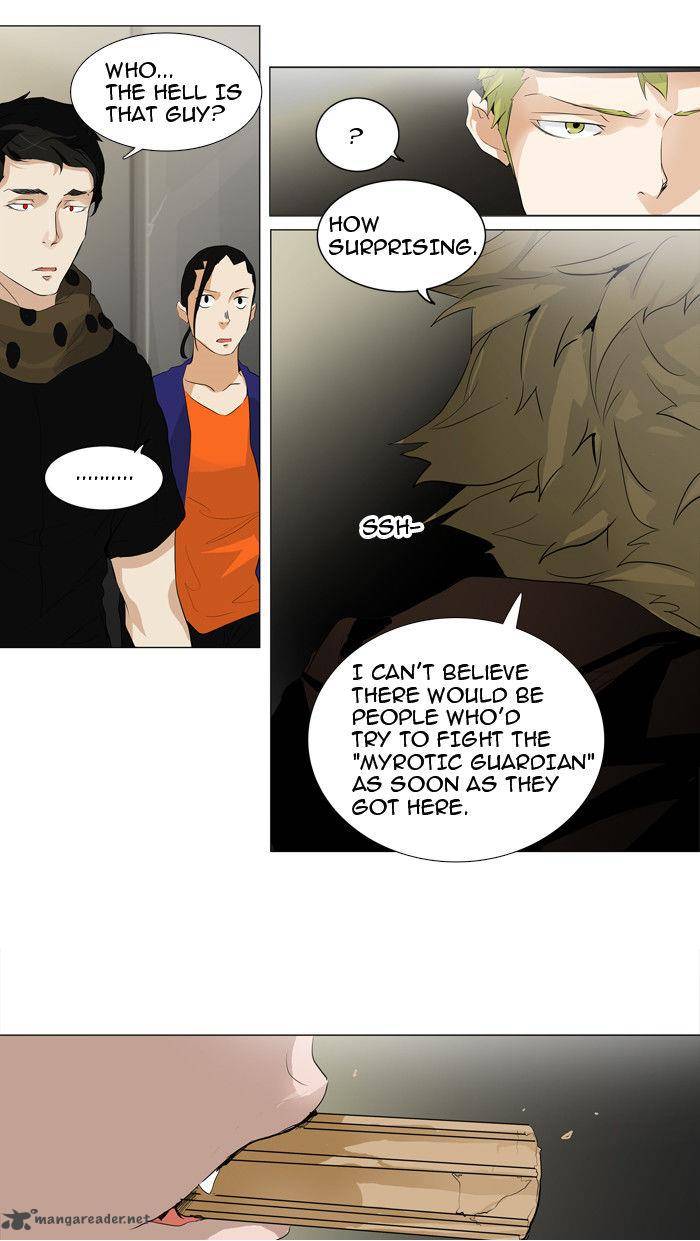 Tower of God Chapter 202 - Page 32