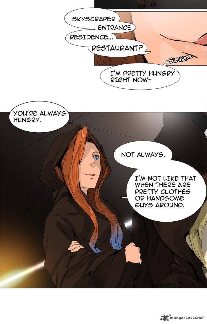 Tower of God Chapter 202 - Page 4