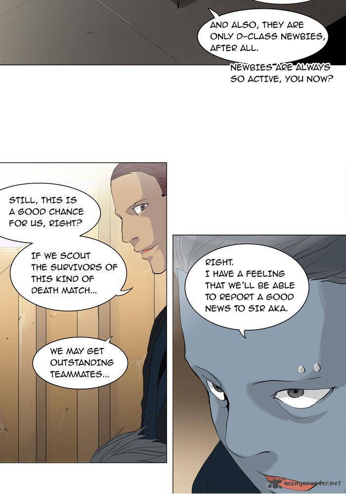 Tower of God Chapter 203 - Page 12