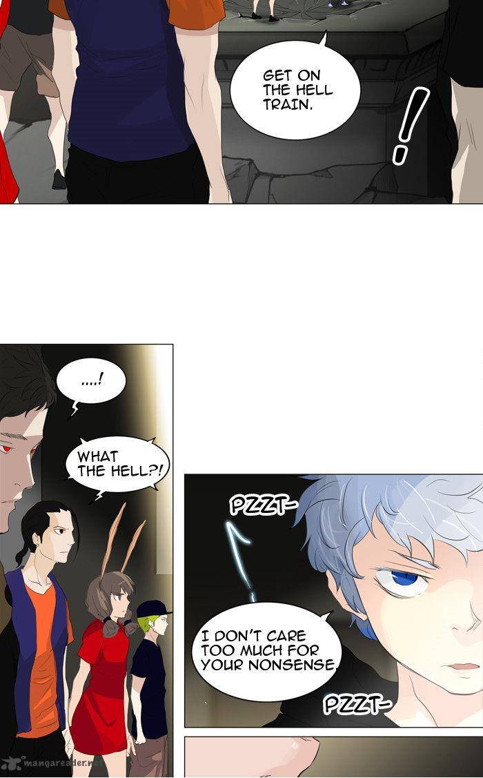 Tower of God Chapter 204 - Page 30