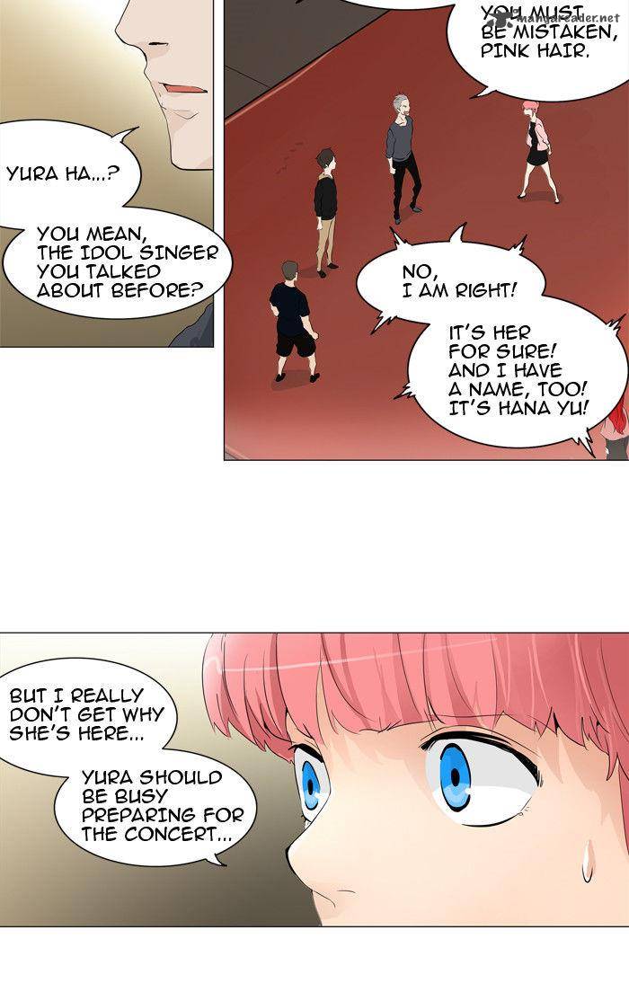 Tower of God Chapter 204 - Page 4