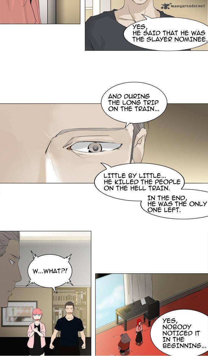 Tower of God Chapter 205 - Page 12