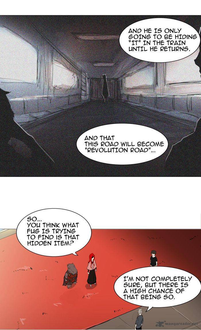 Tower of God Chapter 205 - Page 15