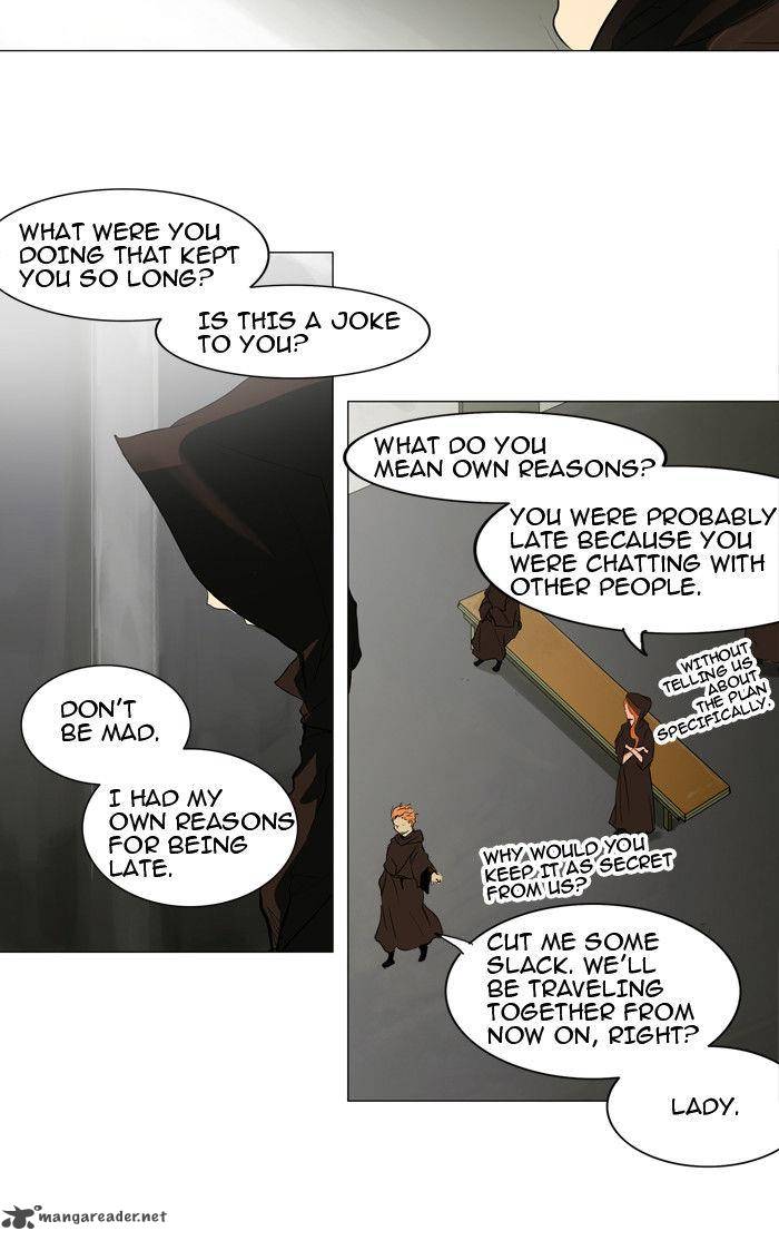 Tower of God Chapter 205 - Page 23