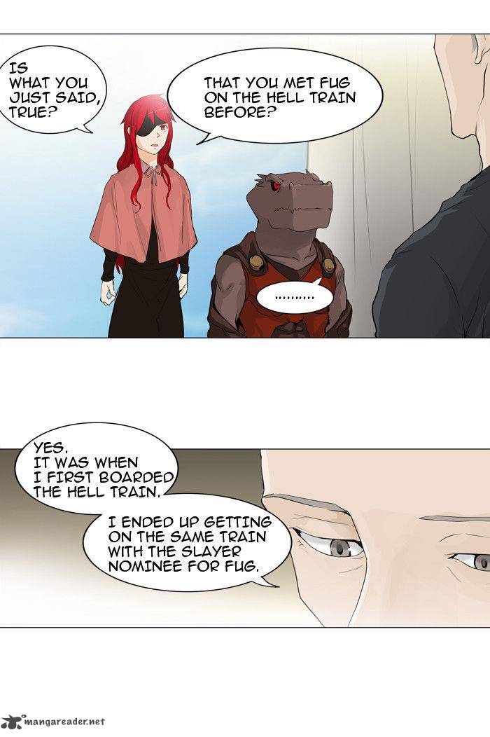 Tower of God Chapter 205 - Page 3