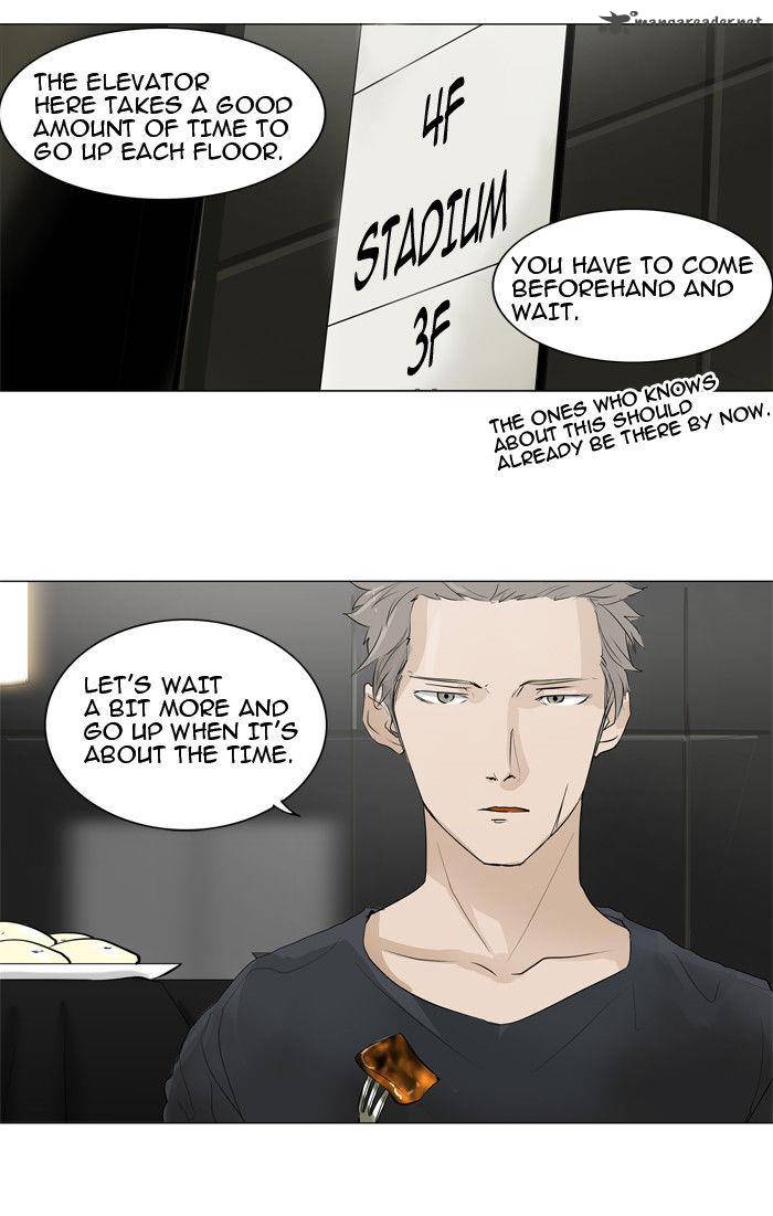 Tower of God Chapter 205 - Page 33