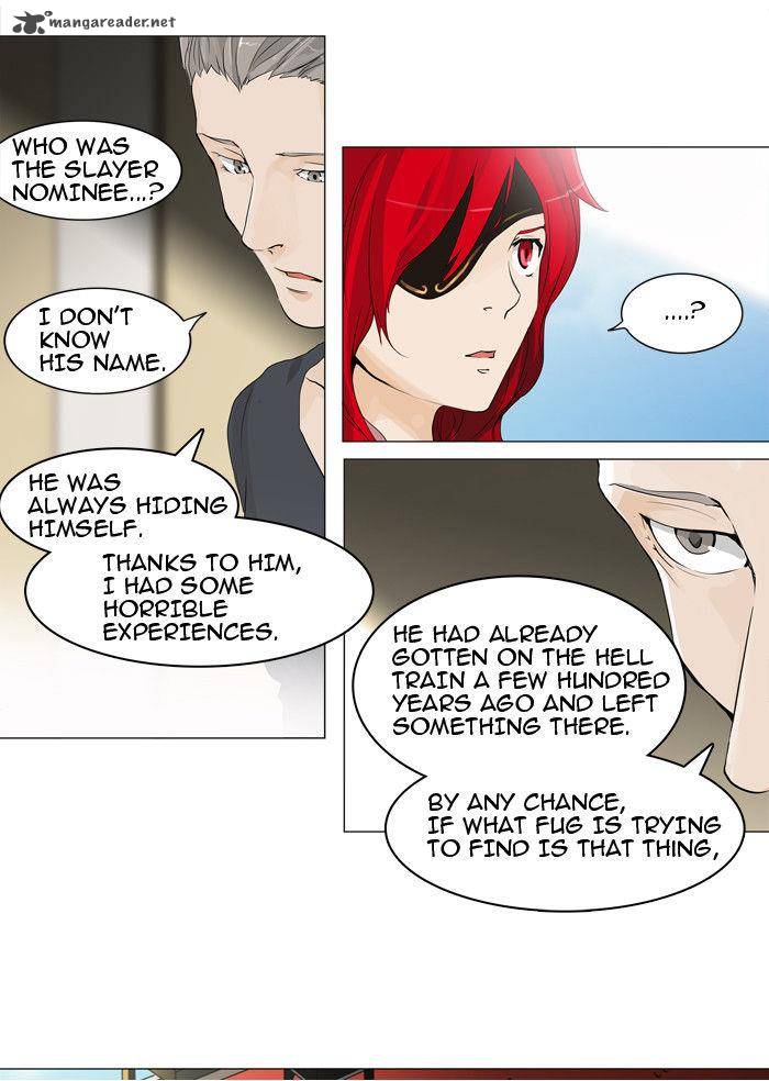 Tower of God Chapter 205 - Page 4